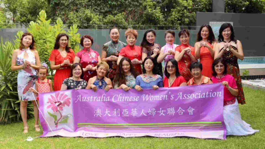 Australian Chinese Women’s Association (ACWA)