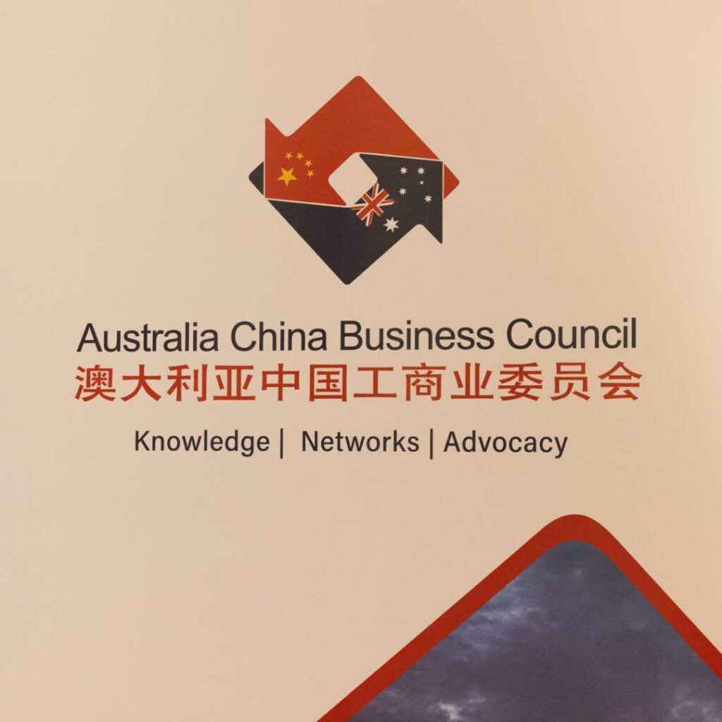 Australia China Business CouncilThe Australia China Business Council (ACBC)